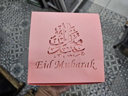 Eid Gift Box Pink, Silver and Gold