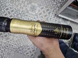 Bint Al Ezz Air Freshner 300ml
