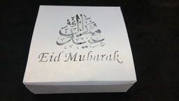 Eid Gift Box Pink, Silver and Gold