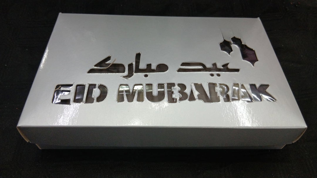 Eid Gift Box