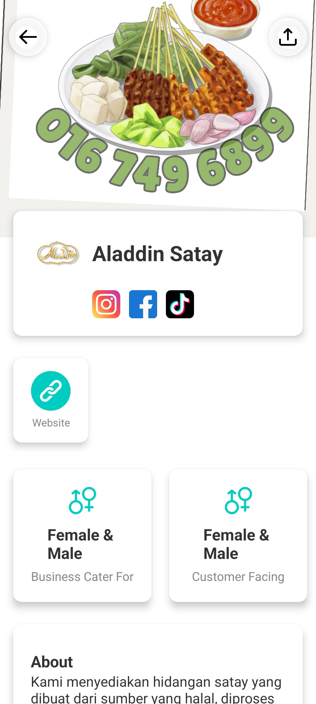 +6016-7496899_0