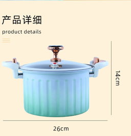ROMAN 10L PRESSURE POT 
