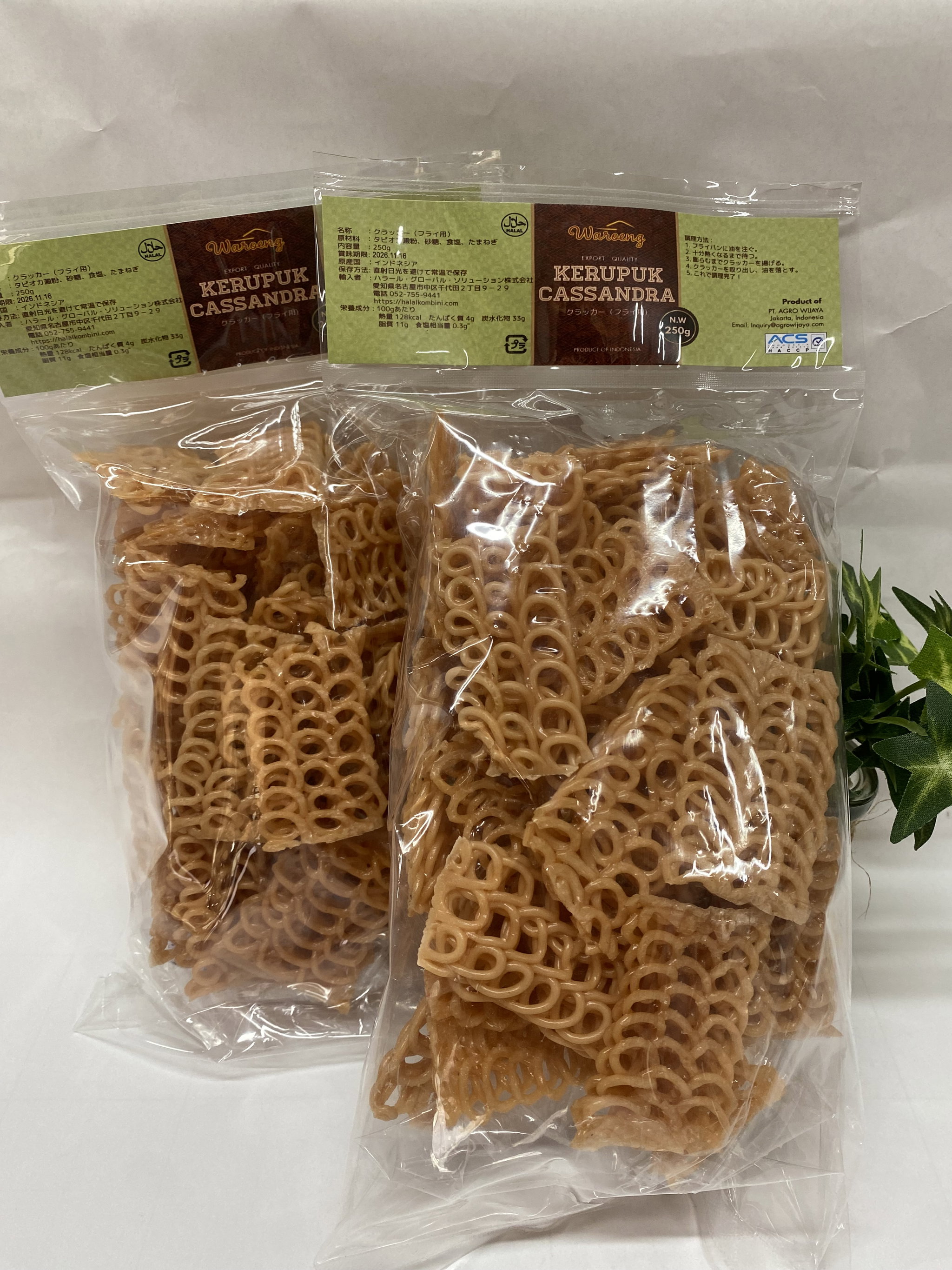Kerupuk Cassandra 250gr_0