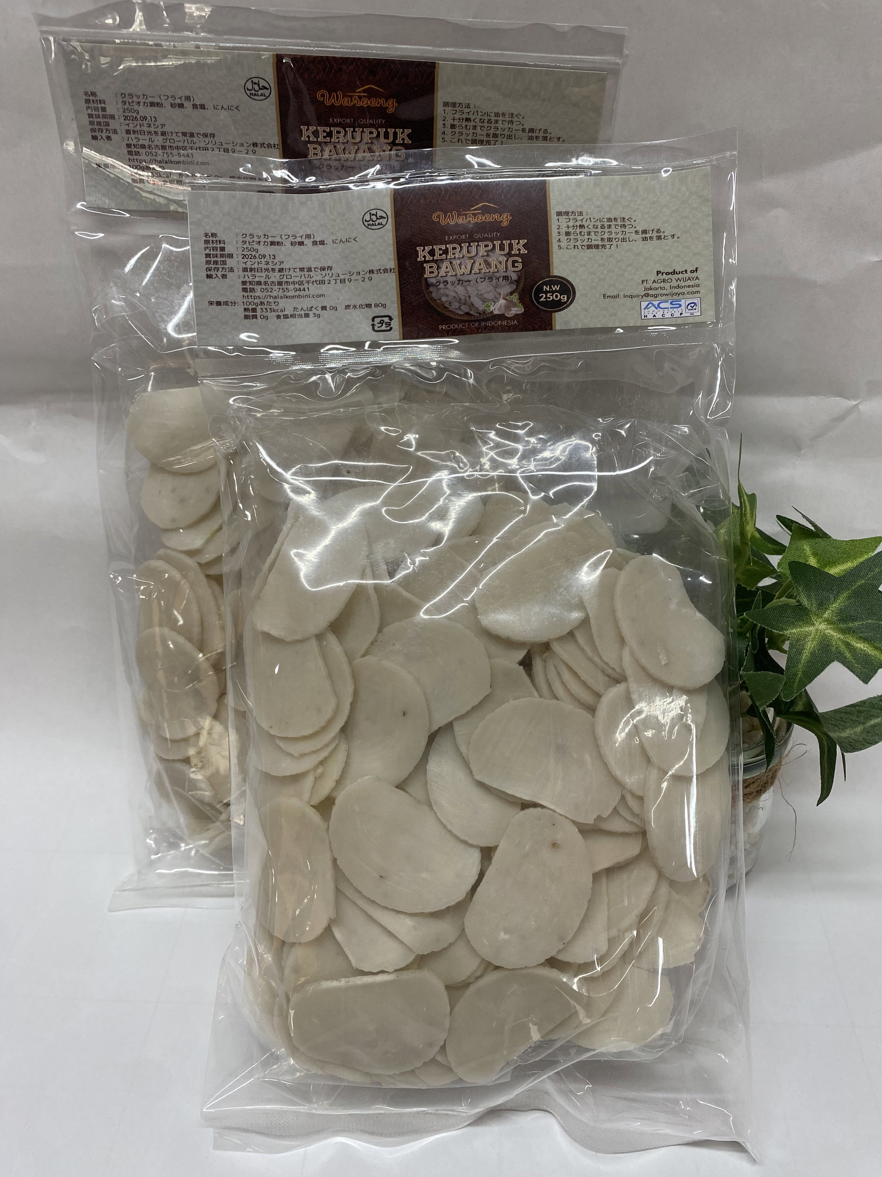 Kerupuk Bawang 250gr