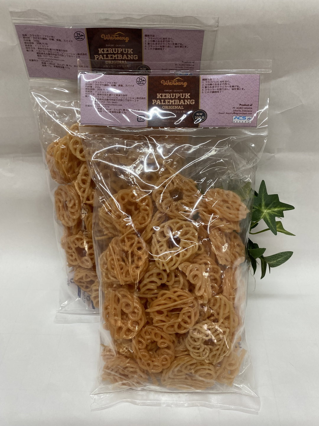 Kerupuk Palembang original 250gr