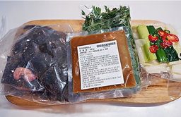 코스트코 도다리 쑥국 1,130g  Costco Flounder Mugwort Soup 1,130g