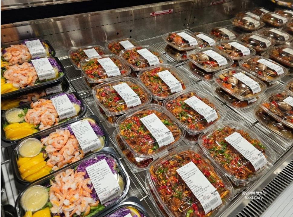 코스트코 쭈꾸미 볶음   Costco Stir-fried Webfoot Octopus_2