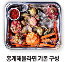 홍게 해물라면 2,500g  Red Crab Seafood Ramen 2,500g
