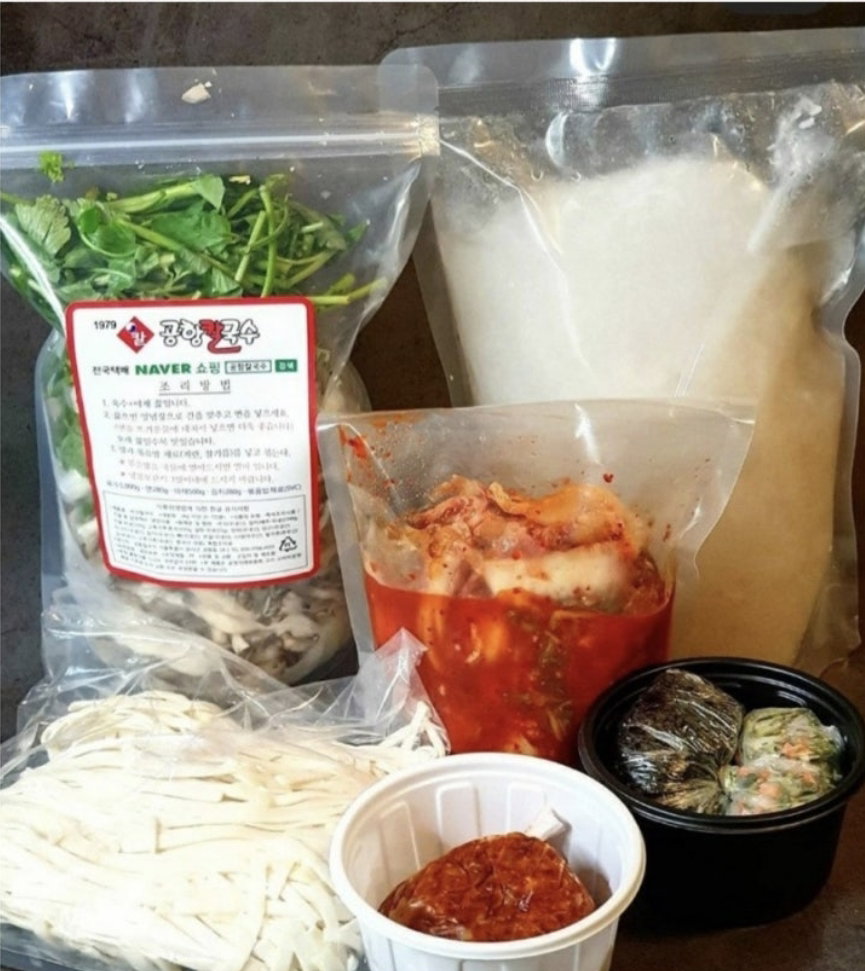 공항칼국수 2~3인분 Airport-Style Kalguksu (2-3 servings)_1