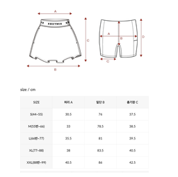 XXMX - Light woven two-in-one skirt 