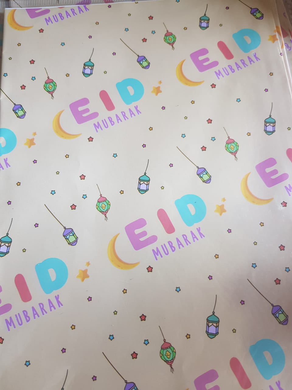Eid Wrapping Paper 50cmx70cm