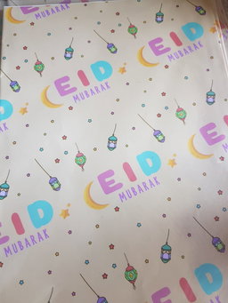 Eid Wrapping Paper 50cmx70cm