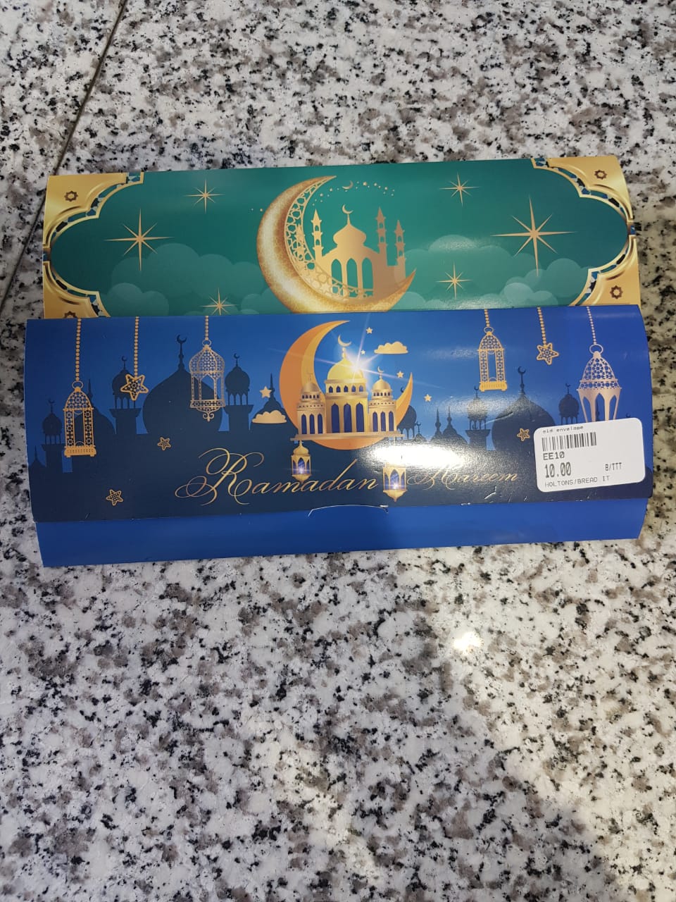 Eid Envelope_0