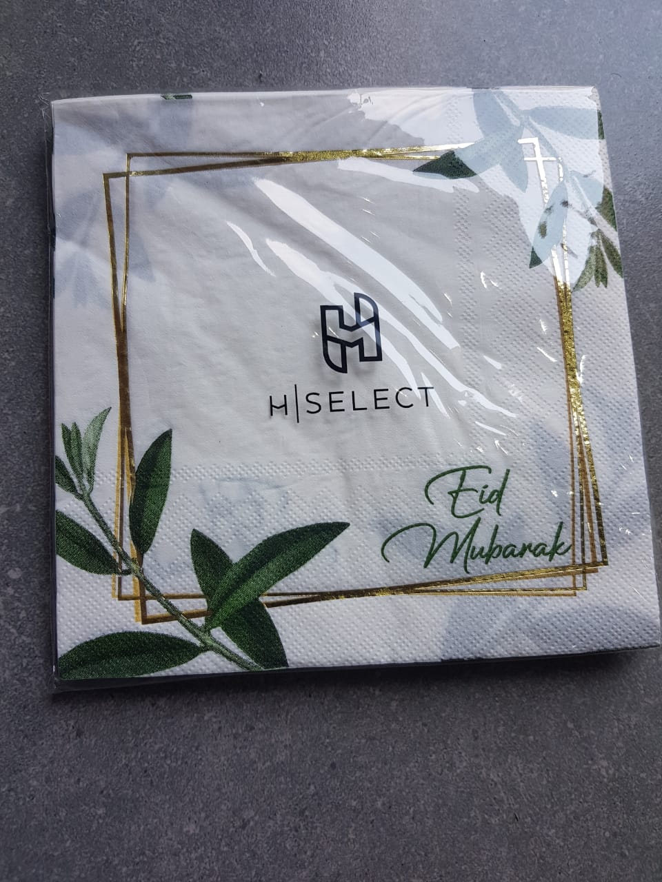 Eid Mubaruk Green Leaf Serviettes