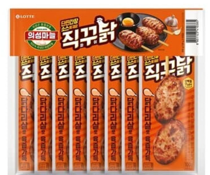 직꾸닭 Grilled Chicken Breast_0