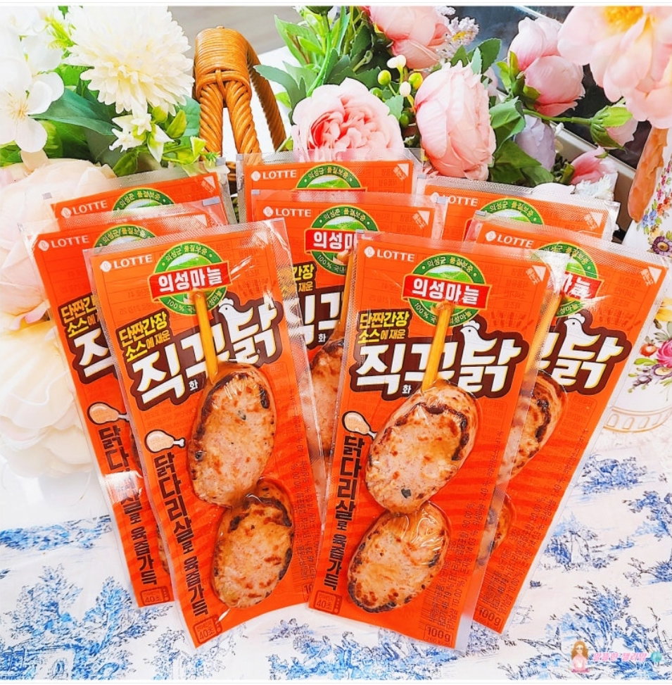 직꾸닭 Grilled Chicken Breast_2