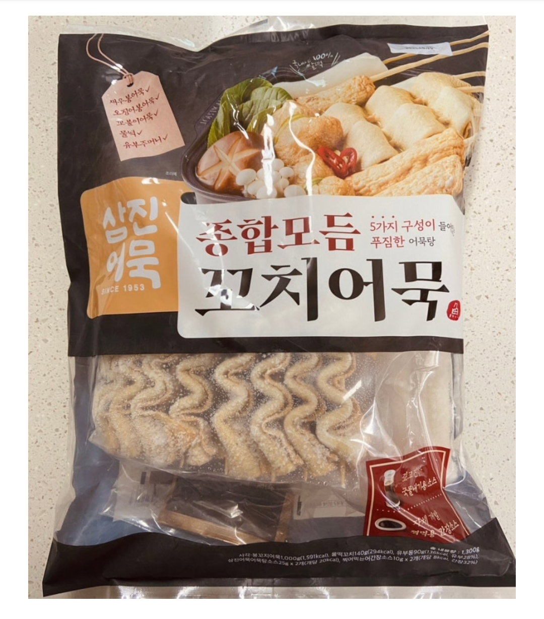 삼진어묵 꼬치어묵 모듬 1,300g Samjin Skewered Fish Cake Assortment 1,300g_2