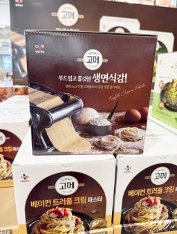 고메 베이컨 트러플 크림스프 파스타 6개 Gourmet Bacon Truffle Cream Pasta x6