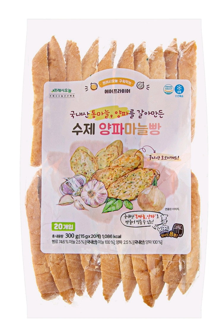 수제 양파 마늘빵 20개 Handmade Onion Garlic Bread x20_2