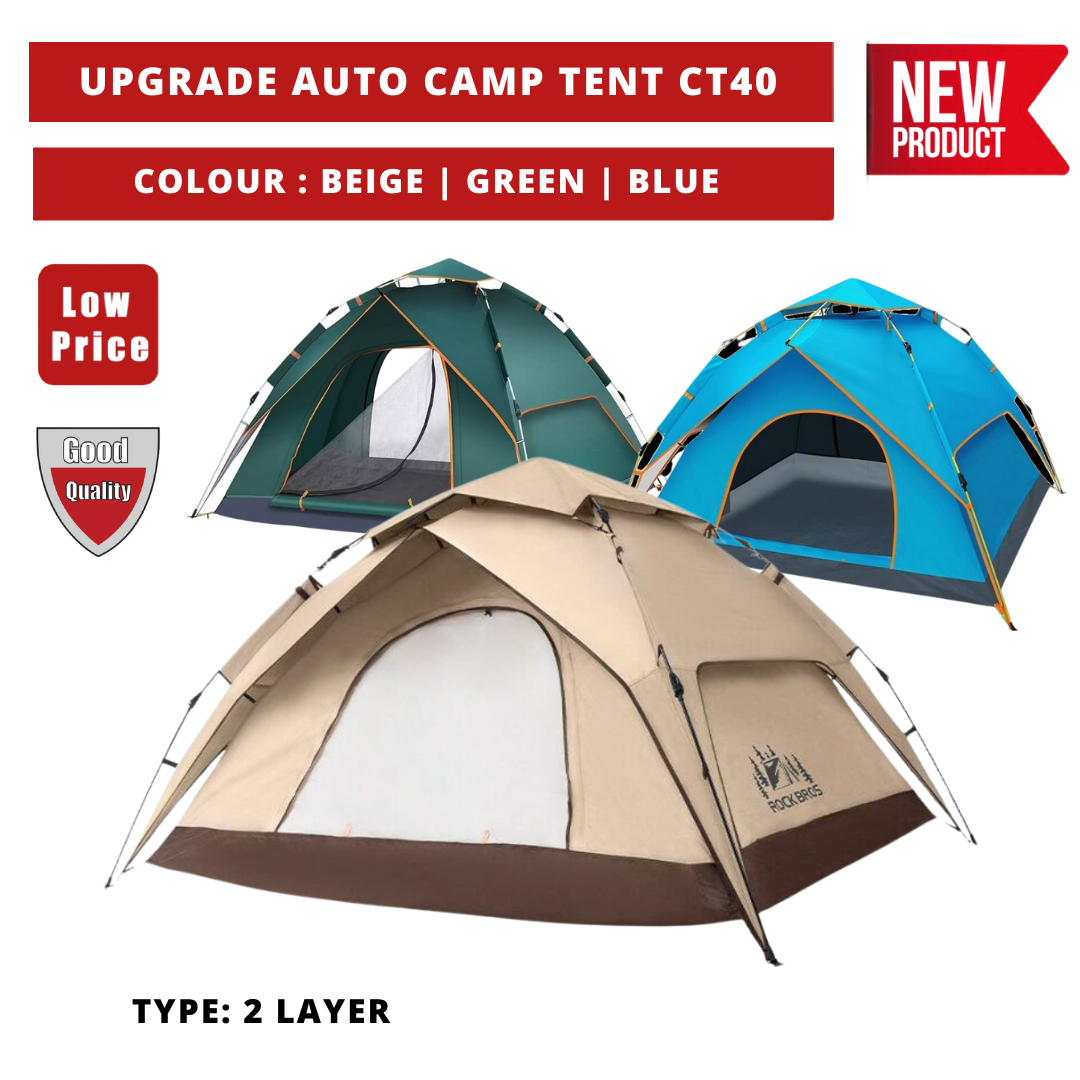 UPGRADE AUTO 2 LAYER CAMP TENT CT40