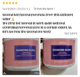 Diamond Glow (SkinSupplement)