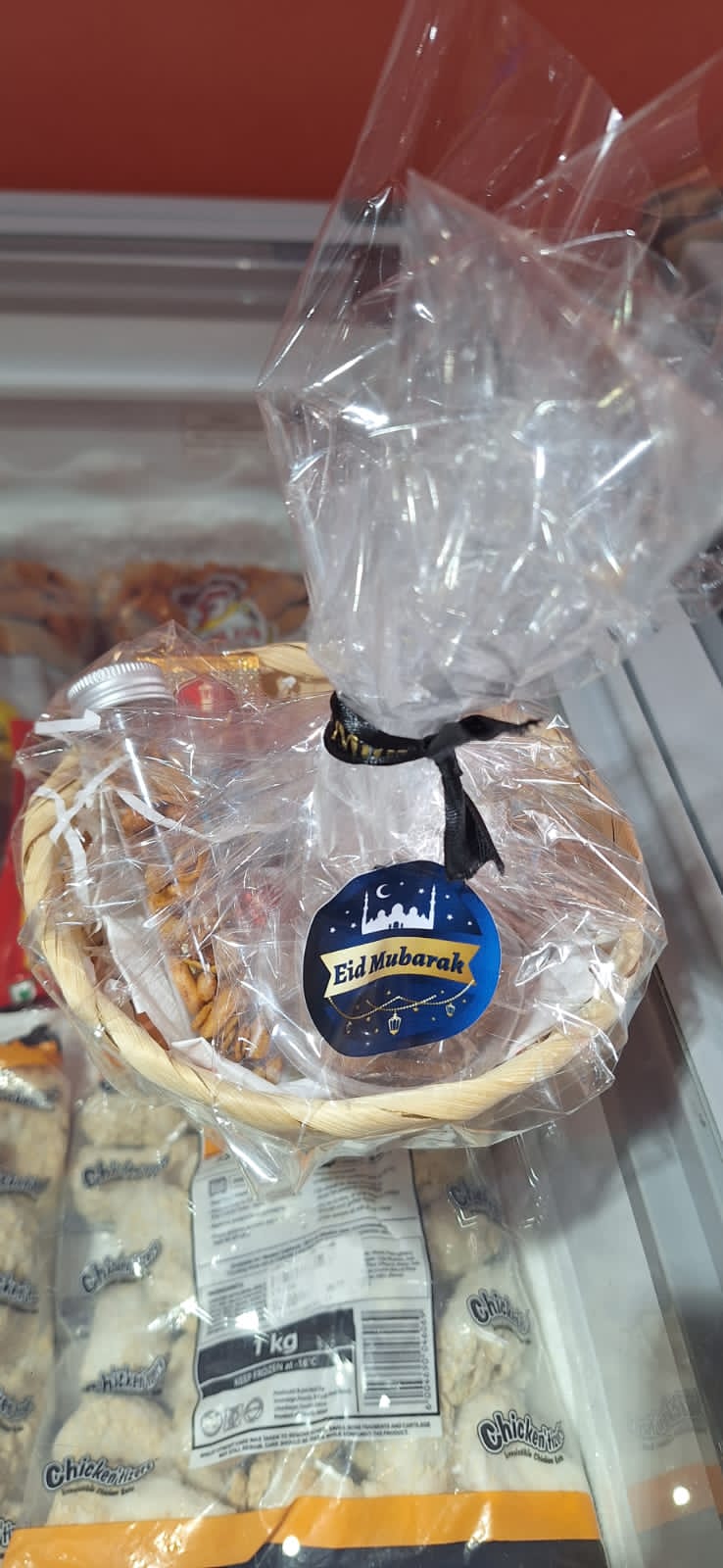 Eid Gift Set
