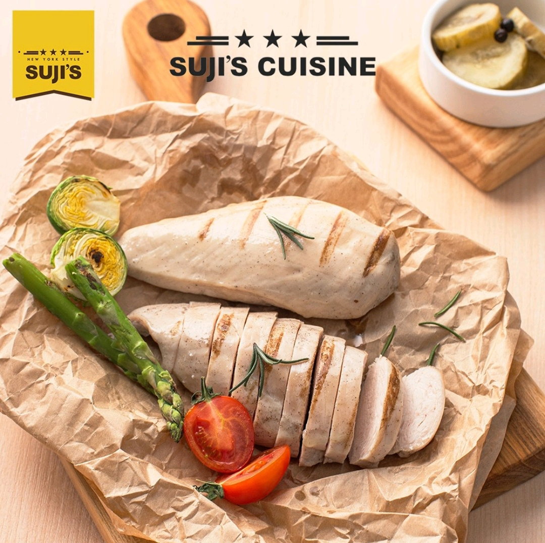 수지스 그릴드 닭가슴살 1.8KG Sujis Grilled Chicken Breast 1.8kg_0