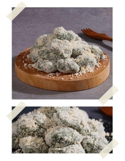 복화당  진한 해풍쑥 인절미 Deep Seawind Mugwort Injeolmi