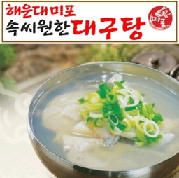 해운대 미포 속시원한 대구탕 1kg, 1개 Haeundae Daegu Fish Soup 1kg