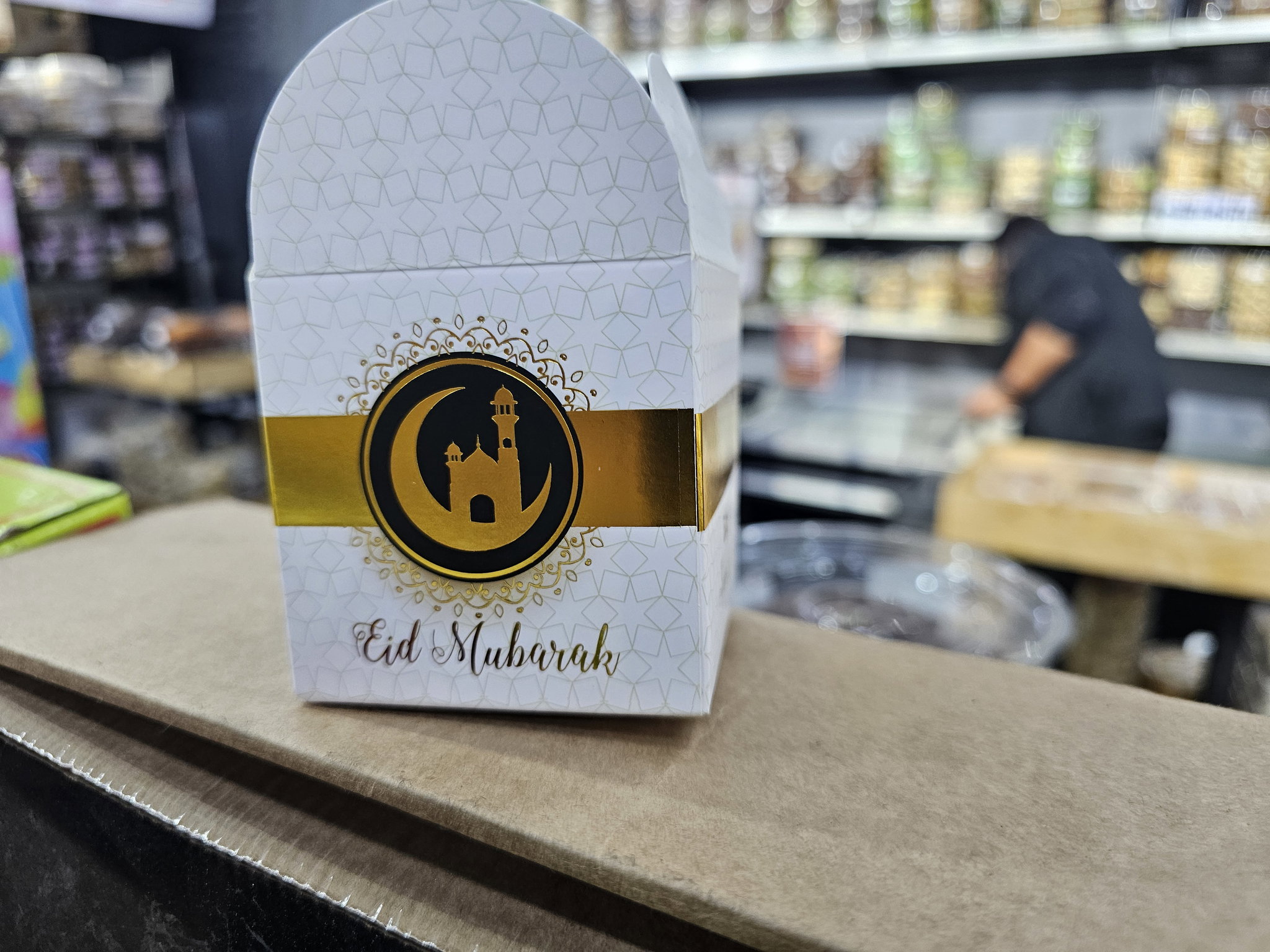 Mini Eid Mubarak Box_0