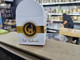 Mini Eid Mubarak Box