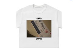 Acxion