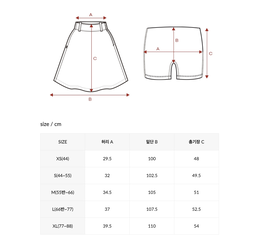 XXMX - Pleated Midi Skirt