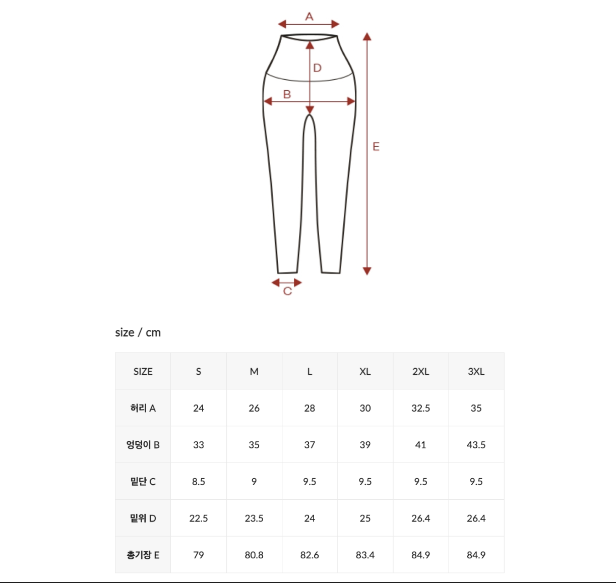 XXMX - 360N 2 PACK_1
