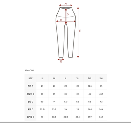 XXMX - 360N 2 PACK
