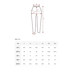 XXMX - VUP 3D+ 2 PACK