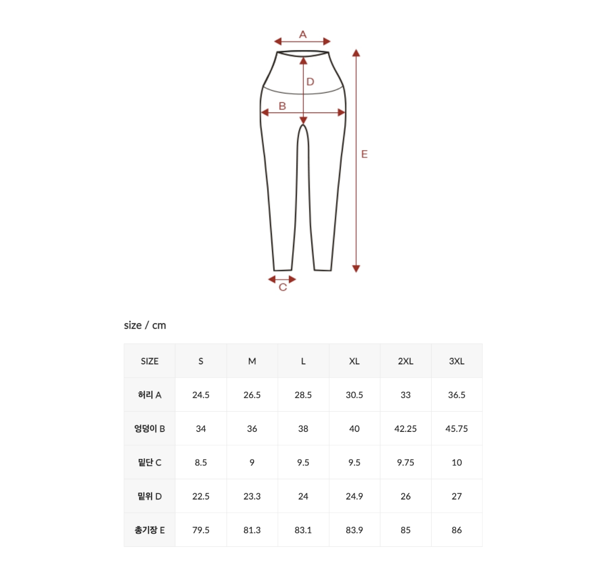 XXMX - VUP 3D+ 2 PACK_1