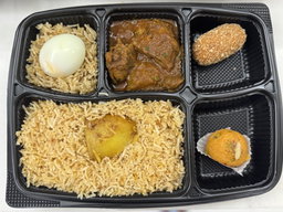 Biryani-Kosha Bento