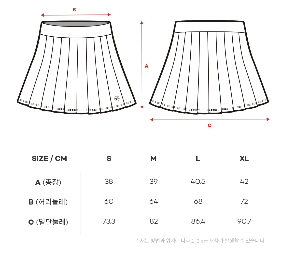 Skullpig - Tender pleated skirt _4