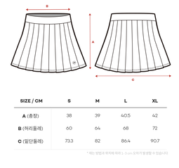 Skullpig - Tender pleated skirt 
