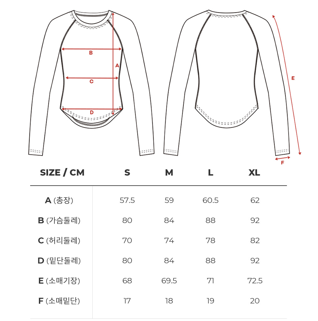 Skullpig - Air Perfection Long Sleeve 1+1_1