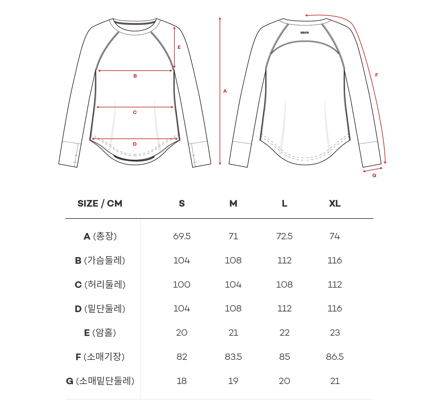 Skullpig - Move Light T-shirt 1+1_1