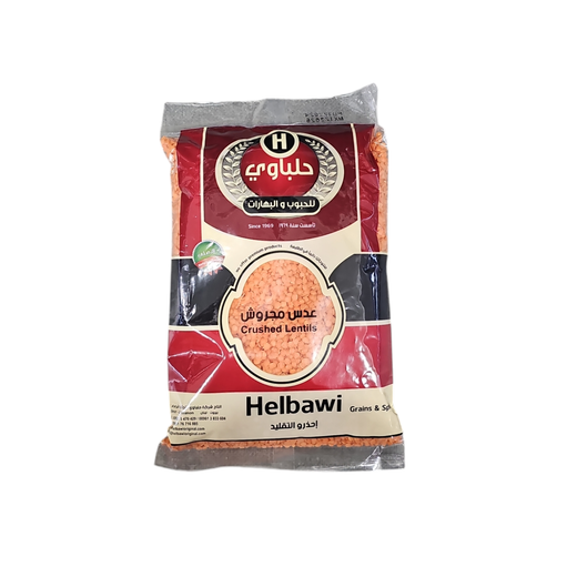 HELBAWI CRUSHED LENTILS 900G_0
