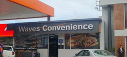 The Waves Convenience Store