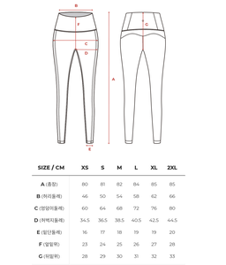 Skullpig - Aqua Cooling 9-Part Leggings