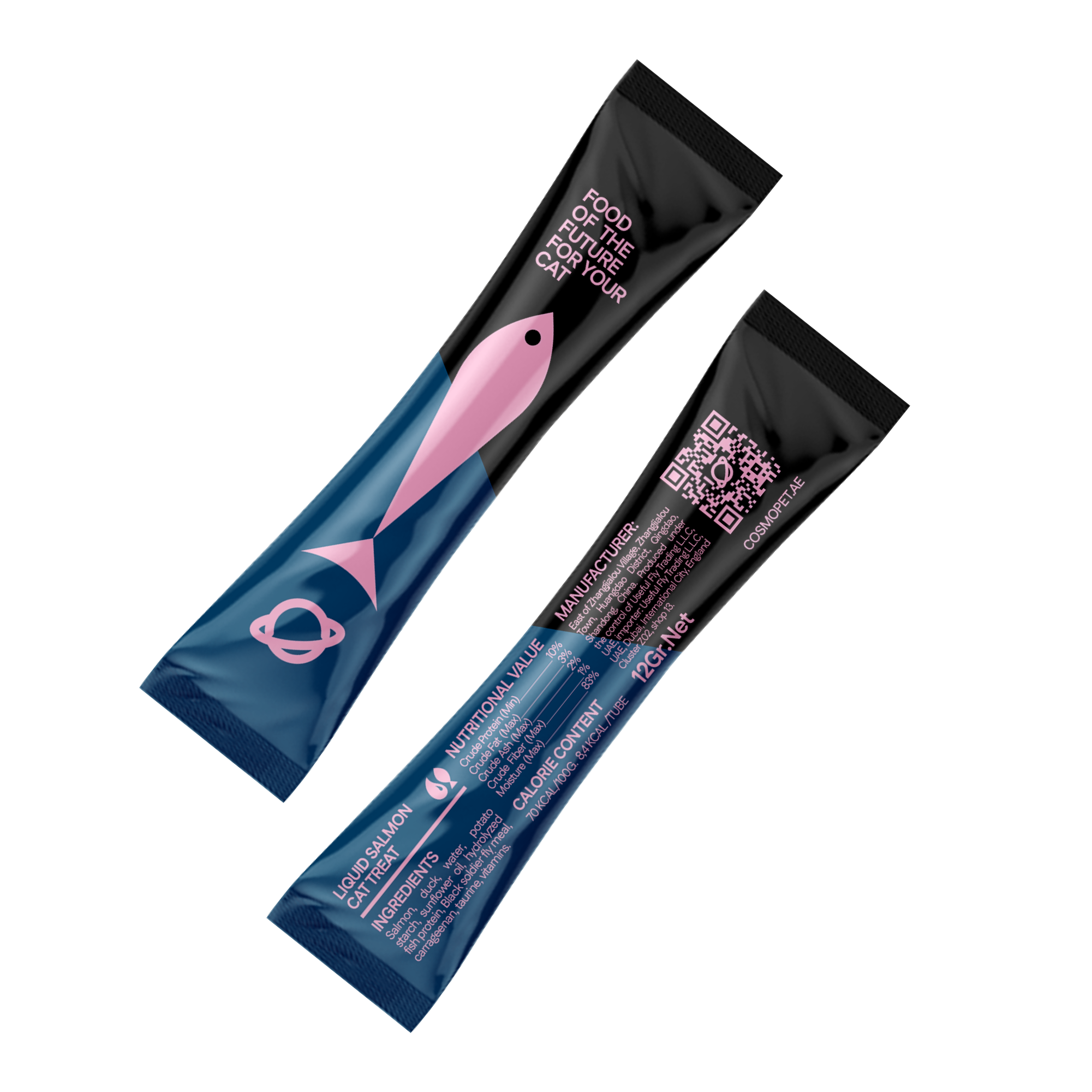 Cosmocat Salmon Cream 168g_1