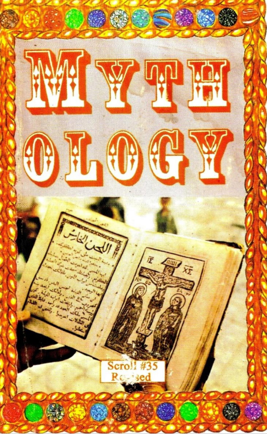 MYTHOLOGY _0