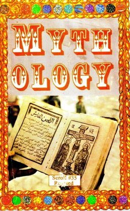 MYTHOLOGY 