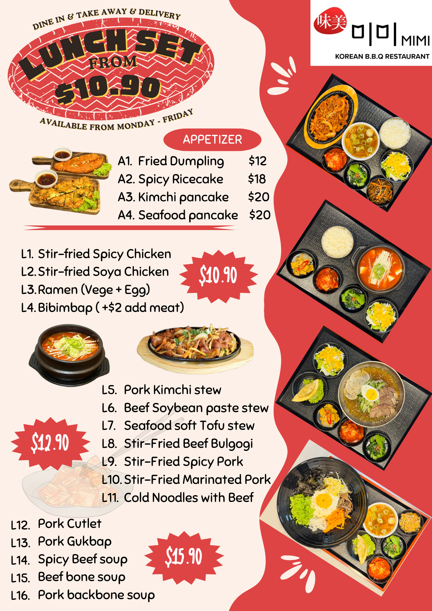 Lunch Set from $10.90 _0
