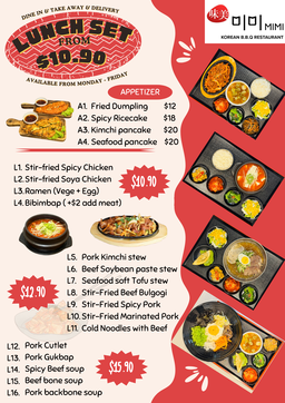 Lunch Set from $10.90 
